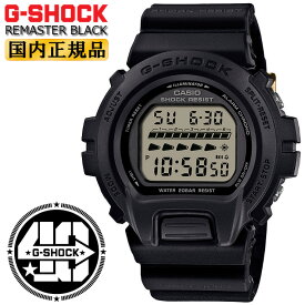 G-SHOCK DW-6640RE-1JR CASIO カシオ Gショック 40周年記念モデル REMASTER BLACK リマスター・ブラック DW-6600 デジタル ラウンド ブラック 黒 メンズ 腕時計 （DW6640RE1JR）【あす楽】