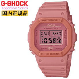 G-SHOCK オリジン DW-5610SL-4A4JR CASIO カシオ Gショック ORIGIN Togenkyo Series 桃源郷モチーフ ピンク デジタル スクエア メンズ 腕時計 （DW5610SL4A4JR）【あす楽】