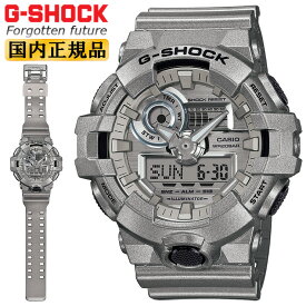 G-SHOCK GA-700FF-8AJF CASIO カシオ Gショック Forgotten future デジタル＆アナログ コンビネーション ラウンド シルバー 銀色 メンズ 腕時計 （GA700FF8AJF）【あす楽】