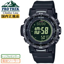 楽天市場】カシオ プロトレック prw-30y-1bjfの通販