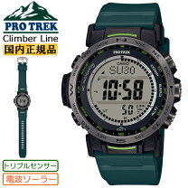 楽天市場】3490（素材（時計ベルト）ウレタン）（腕時計）の通販