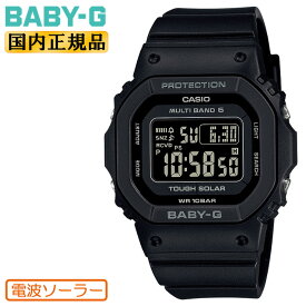 BABY-G ベビージー 電波 ソーラー BGD-5650-1CJF CASIO カシオ ベビーG スクエア オールブラック 反転液晶 デジタル 黒 レディス レディース 腕時計 （BGD56501CJF）