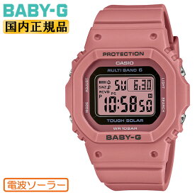 BABY-G ベビージー 電波 ソーラー BGD-5650-4JF CASIO カシオ ベビーG スクエア ピンク デジタル レディス レディース 腕時計 （BGD56504JF）【あす楽】