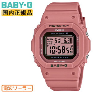 BABY-G xr[W[ dg \[[ BGD-5650-4JF CASIO JVI xr[G XNGA sN fW^ fBX fB[X rv iBGD56504JFj[݌ɂ]