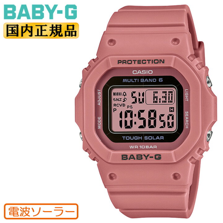 楽天市場】BABY-G ベビージー 電波 ソーラー BGD-5650-4JF CASIO 