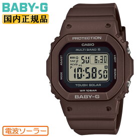 BABY-G ベビージー 電波 ソーラー BGD-5650-5JF CASIO カシオ ベビーG スクエア ブラウン 茶色 デジタル レディス レディース 腕時計 （BGD56505JF）【あす楽】