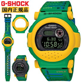 G-SHOCK カプセルタフ ジェイソン G-B001RG-3JR CASIO カシオ Gショック 着脱可能なカプセルベゼル Bluetooth搭載 モバイルリンク機能 グリーン＆グレー 緑 灰色 デジタル ラウンド メンズ 腕時計 （GB001RG3JR）【あす楽】