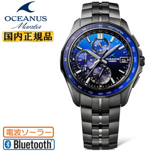 OCEANUS Manta IVAiX }^ DLCubN OCW-S7000B-2AJF Tt@CAKXx[ NmOt CASIO JVI dg\[[ oCN@\ Bluetooth `^P[XEoh X|[eBEhX