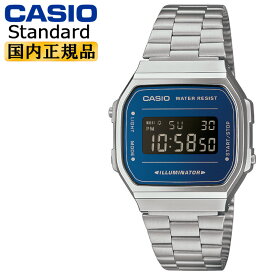 カシオ スタンダード A168WEM-2BJF CASIO Standard デジタル スクエア メタルバンド チープカシオ チプカシ プチプラ メンズ レディース 腕時計 （A168WEM2BJF）【あす楽】
