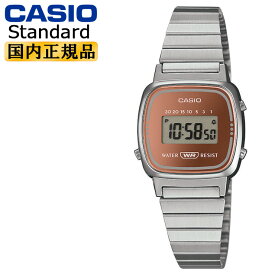 カシオ スタンダード LA670WES-4AJF CASIO Standard スクエア デジタル メタルバンド レディス レディース 腕時計 （LA670WES4AJF）【あす楽】