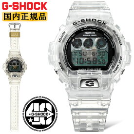 G-SHOCK オリジン DW-6940RX-7JR CASIO カシオ Gショック 40周年記念 40th Anniversary Clear Remix（クリアリミックス） クリア素材 スケルトン使用 ラウンド デジタル メンズ 腕時計 （DW6940RX7JR）【あす楽】