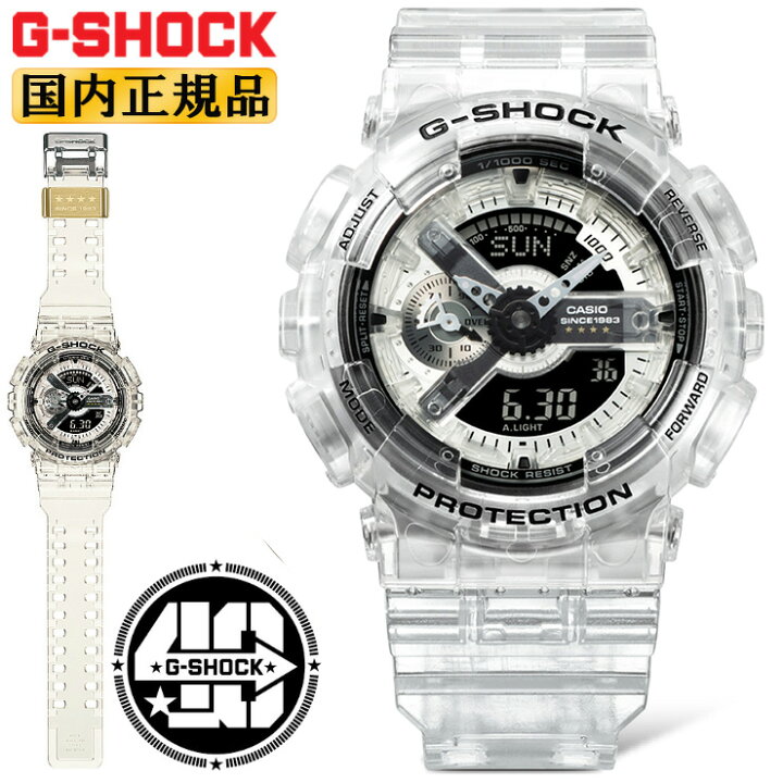 楽天市場】G-SHOCK GA-114RX-7AJR カシオ Gショック 40周年記念 40th 