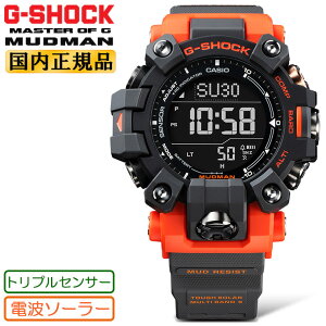 G-SHOCK GVbN dg \[[ gvZT[ }bh} GW-9500-1A4JF JVI dgv Master of G G hoEhDdl MUDMAN 2wt^Cv Eh fW^ ubNIW  Y 