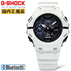G-SHOCK SCI-FI WORLDシリーズ GA-B001SF-7AJF ホワイト＆ブラック CASIO カシオ Gショック スマートフォンリンク機能 Bluetooth デジタル＆アナログ コンビネーション メンズ 腕時計 （GAB001SF7AJF）【あす楽】