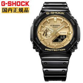 G-SHOCK ブラック＆ゴールド GA-2100GB-1AJF カシオ Gショック CASIO オクタゴン 八角形 デジタル＆アナログ コンビネーション 黒 金色 光沢仕上げ メンズ 腕時計 （GA2100GB1AJF）【あす楽】