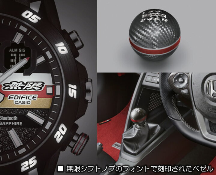 楽天市場】カシオ エディフィス MUGEN EDITION ECB-40MU-1AJR CASIO 