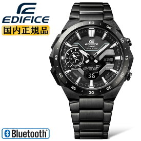 カシオ エディフィス ソーラー スマホリンク ブラック ECB-2200YDC-1AJF モバイルリンク機能 CASIO EDIFICE Bluetooth搭載 クロノグラフ デジタル＆アナログ コンビネーション 黒 メンズ 腕時計 （ECB2200YDC1AJF）【あす楽】