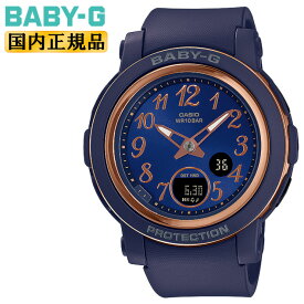 カシオ ベビーG ネイビー＆ゴールド BGA-290SA-2AJF CASIO BABY-G デジタル＆アナログ コンビネーション オールアラビア数字インデックス ラウンド 白 レディス レディース 腕時計 （BGA290SA2AJF）【あす楽】