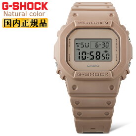G-SHOCK オリジン DW-5600NC-5JF CASIO カシオ Gショック ORIGIN Natural color ナチュラルカラーシリーズ ブラウン 茶色 ワントーンカラー デジタル スクエア メンズ 腕時計 （DW5600NC5JF）【あす楽】