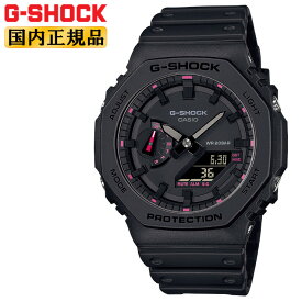 G-SHOCK GA-2100P-1AJR カシオ Gショック CASIO オクタゴン 八角形 デジタル＆アナログ コンビネーション ブラック＆ピンク 黒 銀 メンズ 腕時計 （GA2100P1AJR）【あす楽】