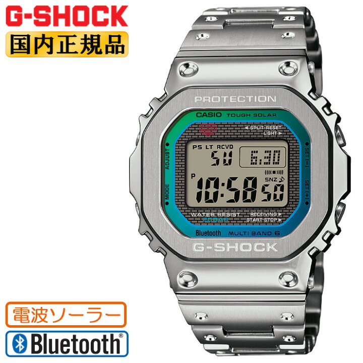 楽天市場】G-SHOCK Gショック 電波 ソーラー スマートフォンリンク 