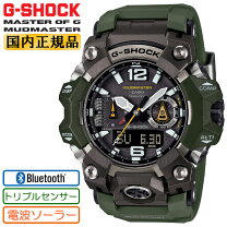 楽天市場】g ショック トリプルクラウン（腕時計）の通販 