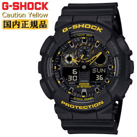 G-SHOCK GA-100CY-1AJF ブラック＆イエロー CASIO カシオ Gショック Caution Yellow Series デジタル＆アナログ コンビネーション 黒 黄色 メンズ 腕時計 （GA100CY1AJF）【あす楽】
