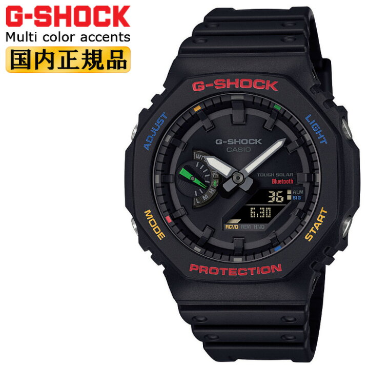 楽天市場】G-SHOCK ソーラー スマートフォンリンク GA-B2100FC-1AJF 