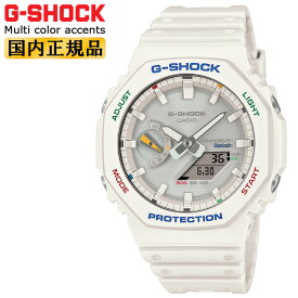 G-SHOCK ソーラー スマートフォンリンク GA-B2100FC-7AJF ホワイト＆マルチカラー CASIO カシオ Gショック Multi color accents Series オクタゴン 八角形 Bluetooth デジタル＆アナログ コンビネーション 白 メンズ CasiOak カシオーク 腕時計 （GAB2100FC7AJF）【あす楽】