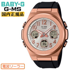 JVI xr[G W[~Y dg \[[ MSG-W610G-1AJF ubNS[h CASIO BABY-G G-MS fW^AiO Rrl[V  F fBX fB[X rv iMSGW610G1AJF j[݌ɂ]