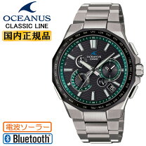 楽天市場】オシアナス ocw t600（腕時計）の通販