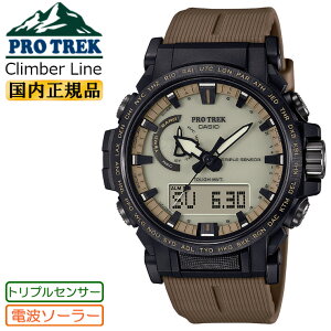 �J�V�I �v���g���b�N �N���C�}�[���C�� �d�g �\�[���[ �g���v���Z���T�[ PRW-61LD-5JF �S�ʒ~�������� �u���b�N���u���E�� CASIO PROTREK Climber Line �f�W�^�����A�i���O �R���r�l�[�V���� �� ���F �j