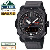 楽天市場】カシオ プロトレック（生産国タイ）（腕時計）の通販