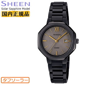 CASIO SHEEN ソーラー充電 SHS-4529BD-8AJF カシオ シーン オクタゴン 八角形 アナログ カレンダー ブラック＆ゴールド レディス レディース 腕時計 （SHS4529BD8AJF）
