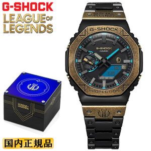 G-SHOCK ���[�O�E�I�u�E���W�F���h �R���{ GM-B2100LL-1AJR �t�����^�� �\�[���[ �X�}�[�g�t�H�������N CASIO �J�V�I G�V���b�N League of Legends Hextech �I�N�^�S�� �f�W�^�����A�i���O �R���r�l�[�V���� 