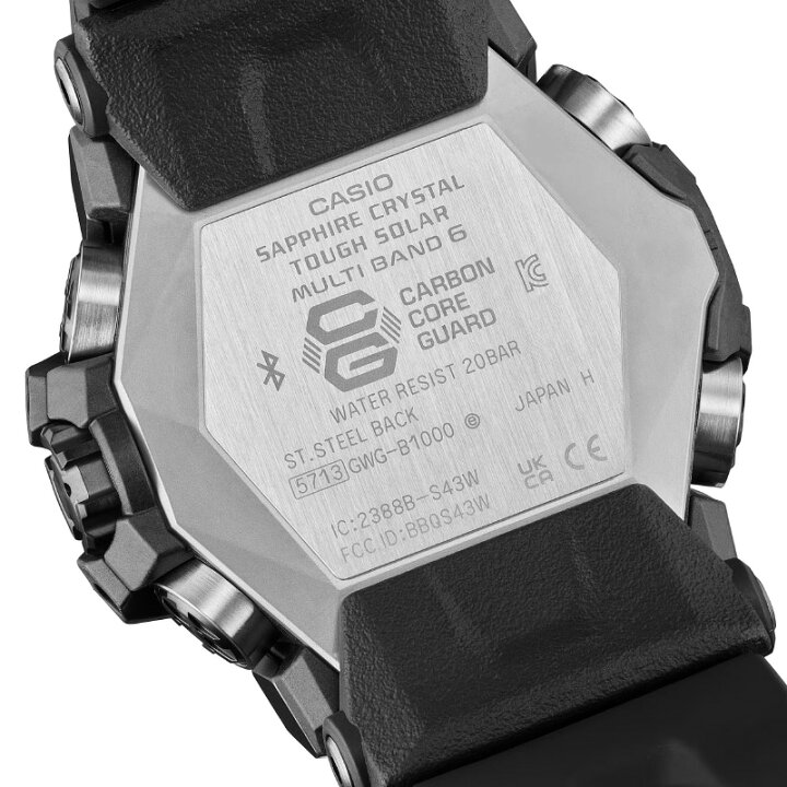 楽天市場】G-SHOCK Gショック 電波 ソーラー スマートフォンリンク  