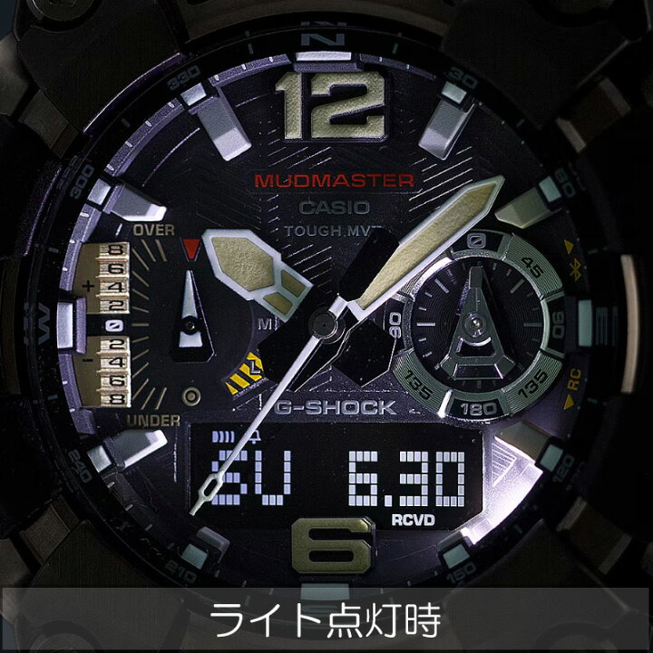 楽天市場】G-SHOCK Gショック 電波 ソーラー スマートフォンリンク  