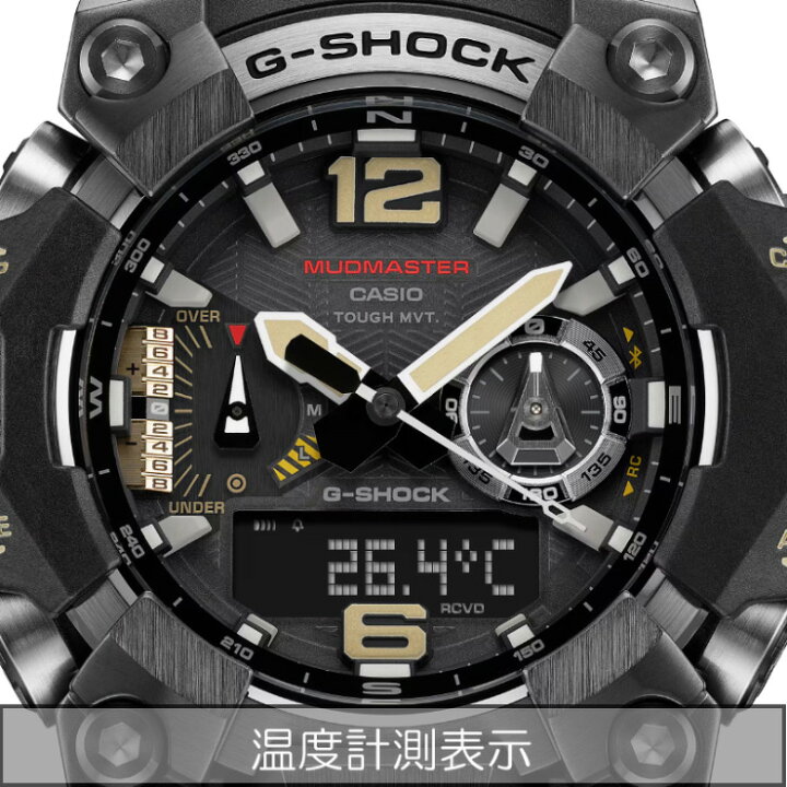 楽天市場】G-SHOCK Gショック 電波 ソーラー スマートフォンリンク 