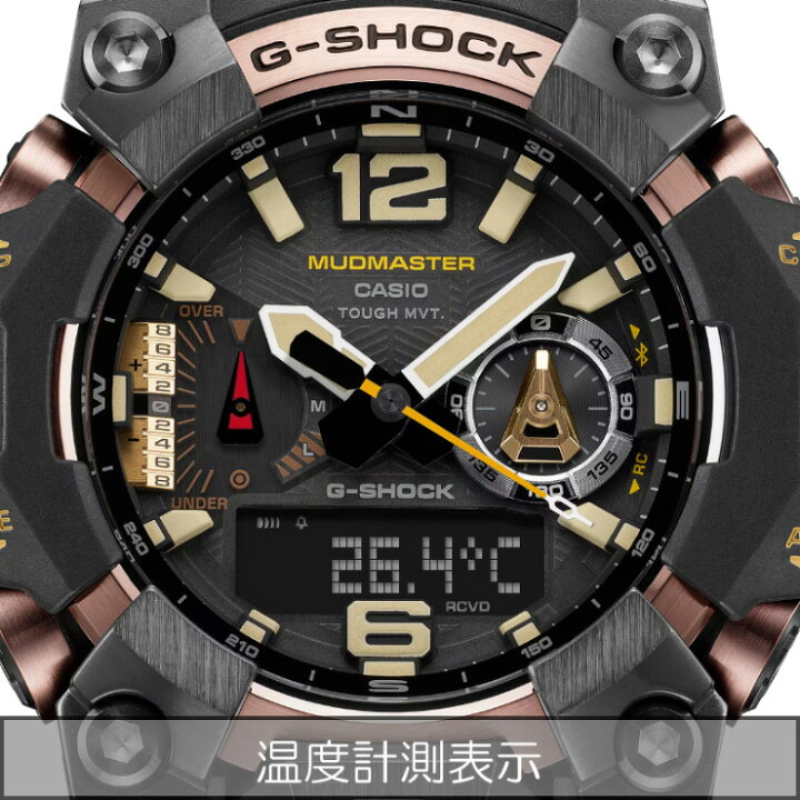 楽天市場】G-SHOCK Gショック 電波 ソーラー GWG-B1000-1A4JF マッド 