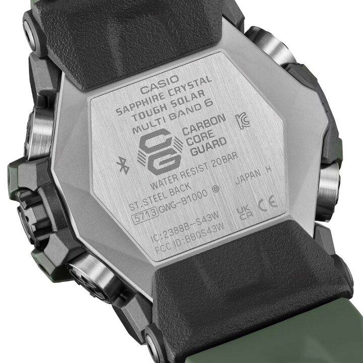 楽天市場】G-SHOCK Gショック 電波 ソーラー スマートフォンリンク 