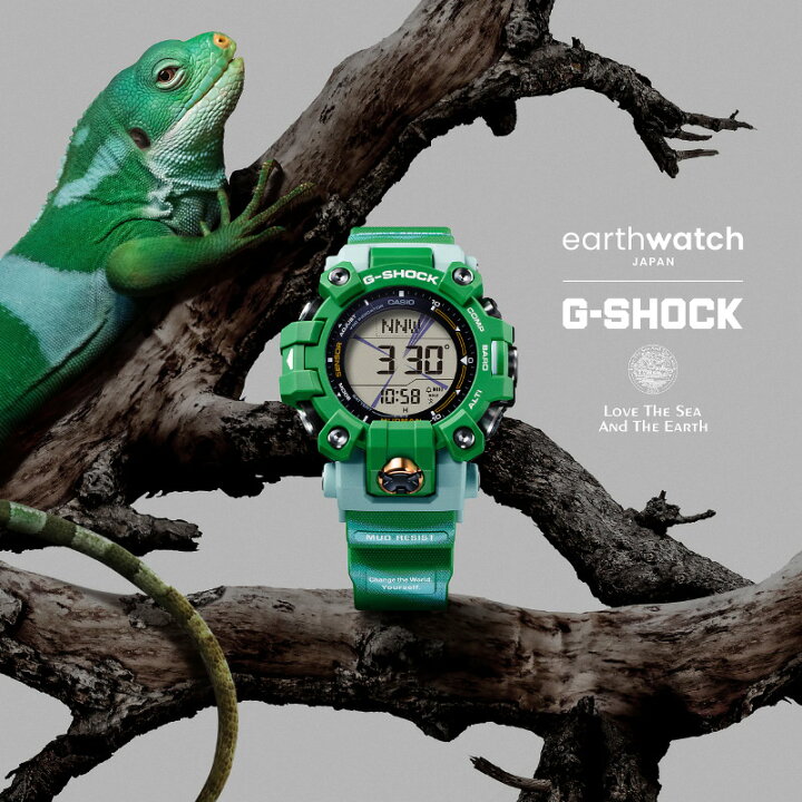 楽天市場】G-SHOCK マッドマン ヒロオビフィジーイグアナ モチーフ GW 