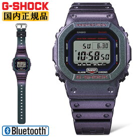 G-SHOCK オリジン AIM HIGHシリーズ DW-B5600AH-6JF 偏光パープル CASIO Gショック ORIGIN スマートフォンリンク Bluetooth スクエア デジタル 紫 メンズ 腕時計 （DW-B5600AH-6JF）【あす楽】