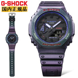 G-SHOCK AIM HIGHシリーズ GA-2100AH-6AJF 偏光パープル カシオ Gショック CASIO オクタゴン 八角形 デジタル＆アナログ コンビネーション 紫 メンズ CasiOak カシオーク 腕時計 （GA2100AH6AJF）【あす楽】