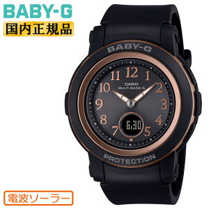 JVI xr[G dg \[[ BGA-2900AF-1AJF ubNS[h CASIO BABY-G AiOfW^ Rrl[V I[ Eh  F fBX fB[X rv iBGA2900AF1AJF