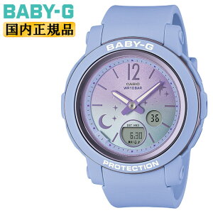 JVI xr[G BGA-290DS-2AJF u[ CASIO BABY-G fW^AiO Rrl[V ɋPƐe[} Eh  fBX fB[X rv iBGA290DS2AJFj[݌ɂ]