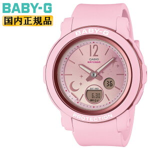 �J�V�I �x�r�[G BGA-290DS-4AJF �s���N CASIO BABY-G �f�W�^�����A�i���O �R���r�l�[�V���� ���ɋP�����Ɛ����e�[�} ���E���h ���f�B�X ���f�B�[�X �r���v �iBGA290DS4AJF�j[�݌ɂ���]