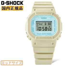 G-SHOCK オリジン ミッドサイズ GMD-S5600NC-9JF ベージュ＆ブルー CASIO カシオ Gショック ORIGIN スクエア デジタル ボタニカルデザイン メンズ レディース ユニセックス 腕時計 （GMDS5600NC9JF）[在庫あり]