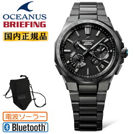 CASIO OCEANUS BRIEFING コラボ クラシックライン OCW-T6000BR-1AJR オールブラック カシオ オシアナス ブリーフィング 電波 ソーラー スマートフォンリンク チタン 軽量 クロノグラフ 限定モデル 黒 日本製 Made in Japan メンズ 腕時計 （OCWT6000BR1AJR）【あす楽】