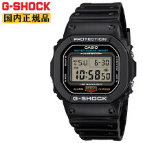 楽天市場】G－SHOCK DW－5600E－1の通販