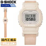 WEB限定モデル G-SHOCK オリジン ミッドサイズ GMD-S5600CT-4JF ピンク CASIO カシオ Gショック ORIGIN M…